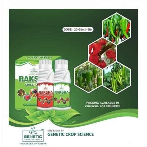 Bio Pesticides Raksha Chilli Special At Best Price In Ahmedabad