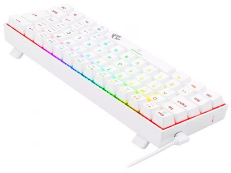 Teclado Mecânico Gamer Redragon Dragonborn Lunar White RGB 60