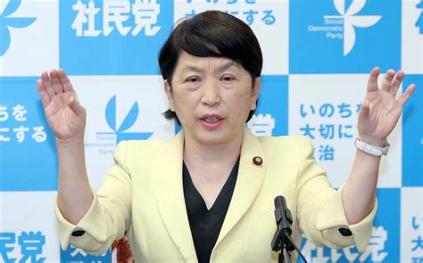 社民党・福島瑞穂党首｜社民が全国代表者会議 福島氏「 写真11｜産経ニュース