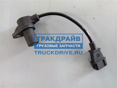 Датчик положения коленвала Iveco Stralis Trakker Eurocargo 0261210126 ...