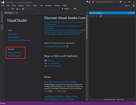 Visual studio code уроки: Редактор кода Visual Studio Code. Самый ... 
