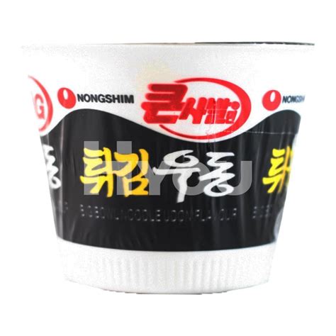 Nongshim Big Bowl Noodle Soup Udon Flavour 111g ~ 韩国大杯面乌冬面条 111g