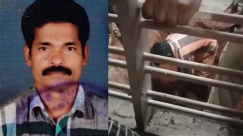 കുഴിയില്‍ ഇരുത്തിയ നിലയില്‍ കൊല്ലപ്പെട്ട വിജയന്റെ മൃതദേഹം കണ്ടെത്തി പാന്റ് ഷര്‍ട്ട് ബെല്