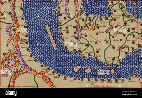 Al Idrisi Map Of The Mediterranean Hi Res Stock Photography And Images