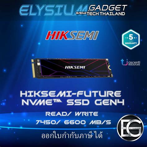 HIKSEMI FUTURE PCIE 4 0 NVMe M 2 SSD Read Write 7450 6600 MB S ประกน