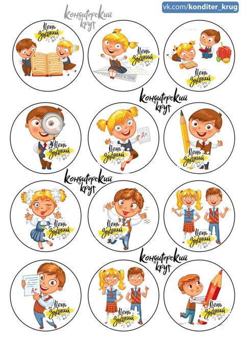 Pin by Milaafanaseva on Иллюстрации | Doll cake topper, Craft ...