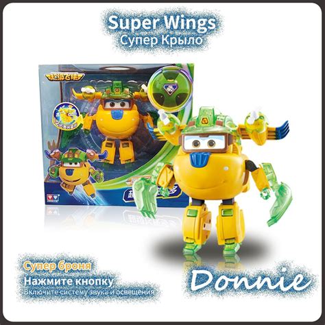 Супер Крылья,Super Wings игрушка,Playery,игрушки для девочек,16cm,Супер ...