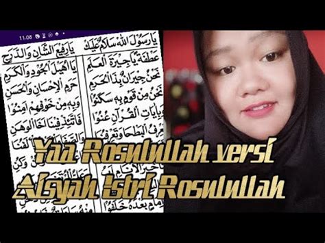 Belajar Sholawat Maulid Diba Nadhom Ya Rosulullah Dgn Lagu Aisyah Istri