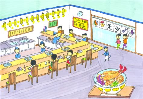 天ぷら屋さんで働く少年たち｜作品詳細｜ILLUSTDAYS シンプルイラストポートフォリオ