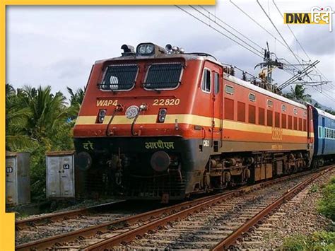 India Railways ने आज फिर रद्द कर दीं 300 से ज्यादा ट्रेनें सफर करने से