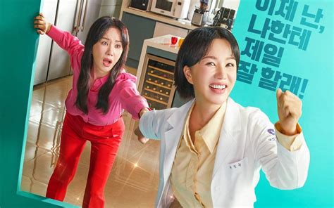 Doctor Cha Duduki Peringkat 4 Drama Rating Tertinggi JTBC TIKTAK ID