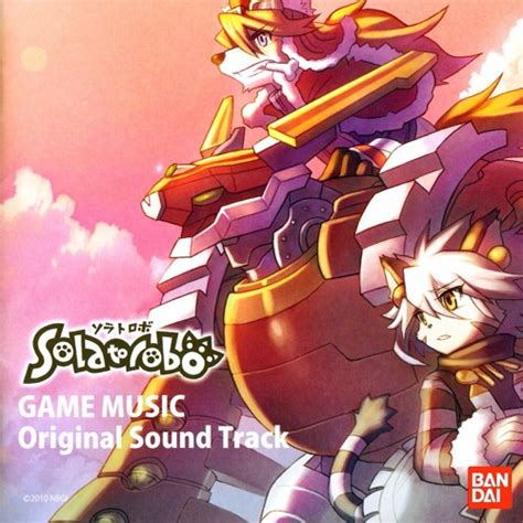 Stream Solatorobo Red The Hunter OST Re CODA By Blue Oz Starstep