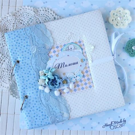 Подарок малышу | Handmade