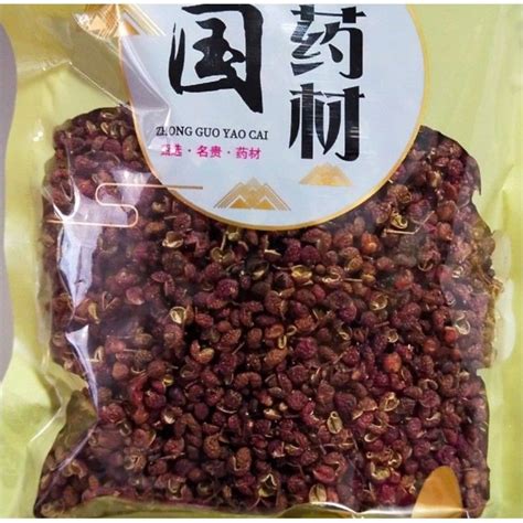 Jual Szechuan Pepper Szechuan Sichuan Pepper Hua Jiao Lada Szechuan