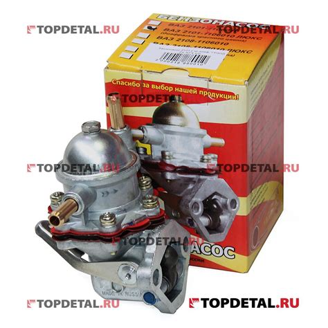 Бензонасос ВАЗ-2101-07 с красной диафрагмой в кор.Гранд ри ал GR05007 ...