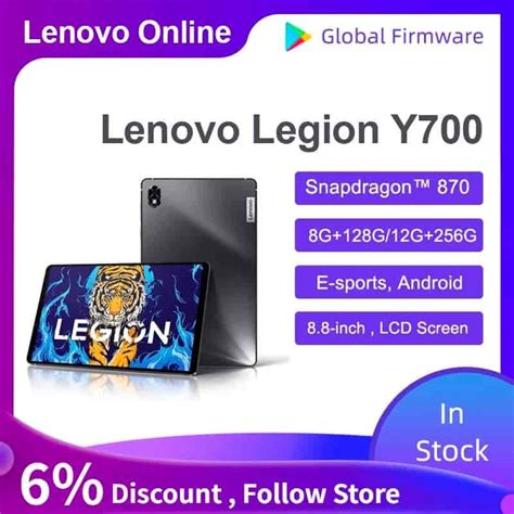 Планшет Lenovo LEGION Y700 - цены, характеристики, отзывы