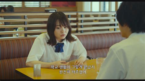 Fhd 자체자막 그녀가 좋아하는 것은 1080p She Likes That 2021 퀴어영화lgbtq영화bl