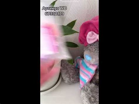 ТИНТ+ПОДАРОК С WILDBERRIES эффект зацелованных губ - YouTube