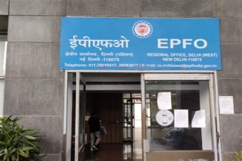 Epfo Atmanirbhar Bharat Rojgar Yojana Registration Extended Till March