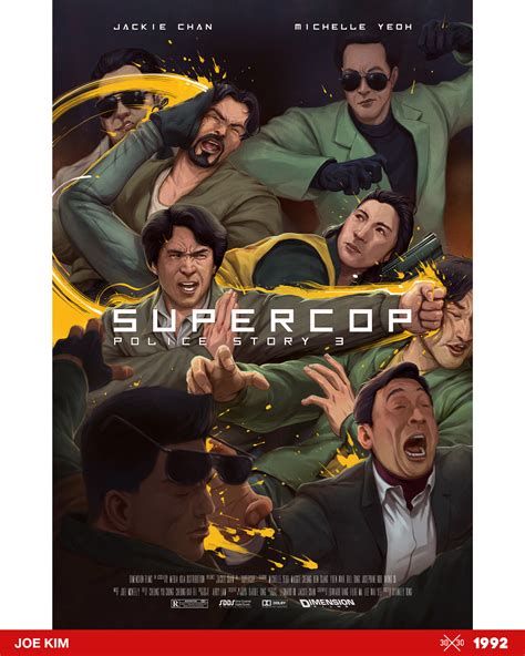 Supercop by Joe Kim - Home of the Alternative Movie Poster -AMP-