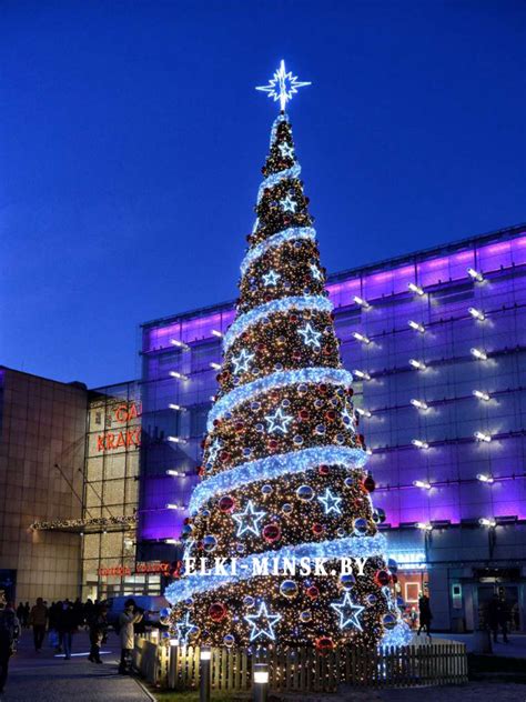 Уличная каркасная елка "Стандарт" купить в Минске