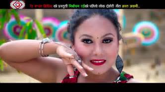 New Nepali Lok Dohori Song 2074 2017 Masta Jawani Tejas Regmi Ft