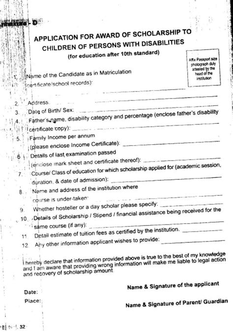 Pdf Odisha Disability Scholarship Application Form Pdf Panot Book