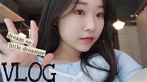 Vlog 프리랜서 모델•배우지망생 일상모음집 상 필라테스 중국어 촬영 Youtube