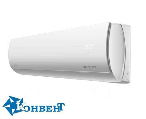 Кондиционер инверторный Royal Clima Perfetto RCI PF30HN Тепловой насос