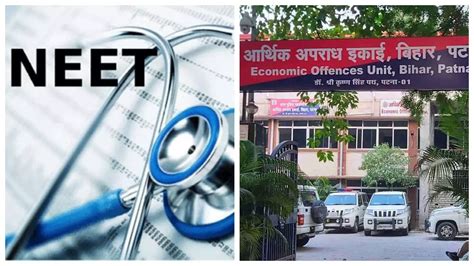 Neet Paper Leak Case Neet Leak Case Neet Case Neet Exam 2024