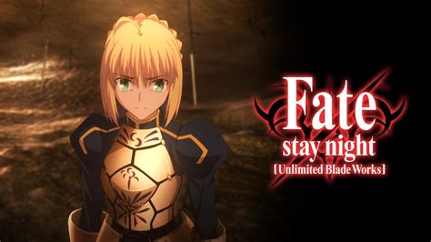 Tvアニメ「fate Stay Night [unlimited Blade Works]」2ndシーズン バンダイチャンネル｜最新作から不朽の名作までアニメ・特撮作品を配信中！