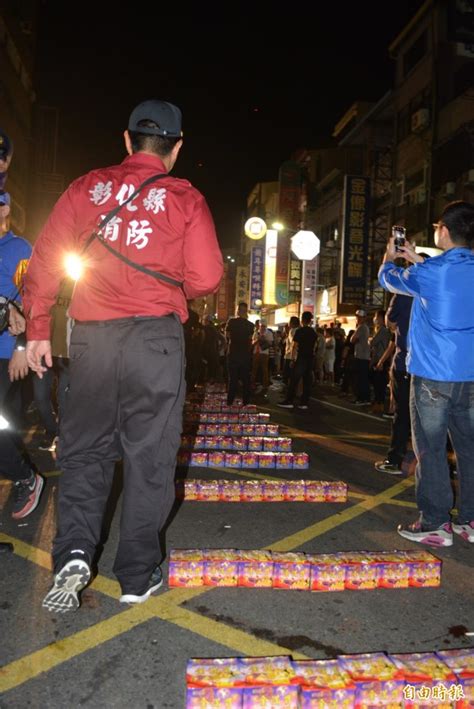 來真的！大甲媽遶境彰化 警消沿路沒收鞭炮煙火 生活 自由時報電子報