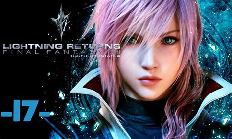 Let S Play Lightning Returns FFXIII 17 Le Banquet YouTube