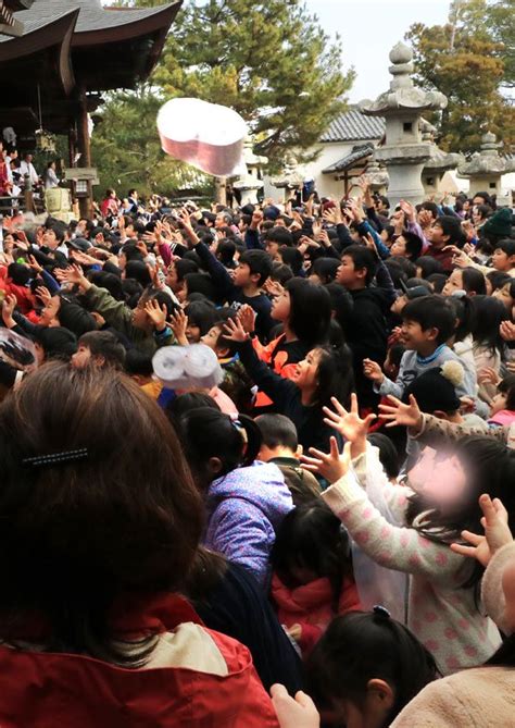 大賑わいの白鳥神社節分祭 きんちゃん727日記 楽天ブログ