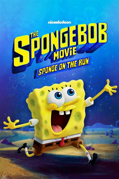 Spongebob Poster By Oneskillwonder On Deviantart In 2020 Spongebob | Images and Photos finder