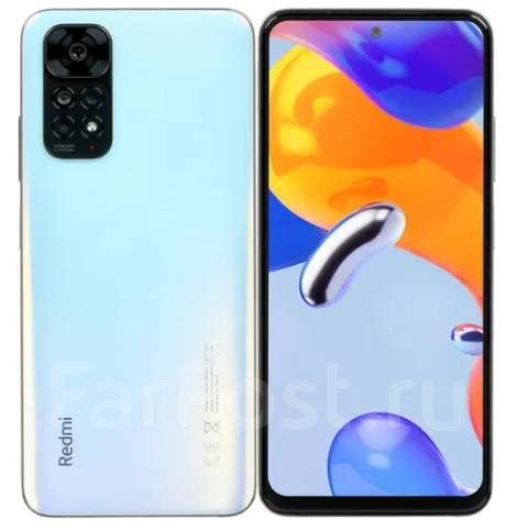 Отзывы и характеристики Xiaomi Redmi Note 11S