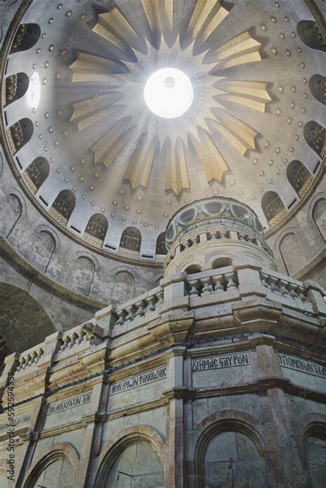 Church of the Holy Sepulchre Stock Photo | Adobe Stock