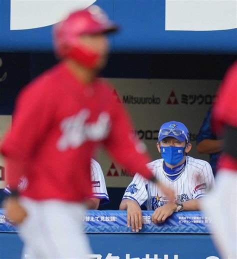 Dena 延長戦で広島に競り負け 今季広島戦は1勝11敗 三浦監督「悔しい気持ちでいっぱい」― スポニチ Sponichi Annex 野球