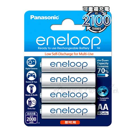 國際牌 Panasonic Eneloop 低自放鎳氫充電電池bk 3mcce 3號4入 充電電池 Yahoo奇摩購物中心