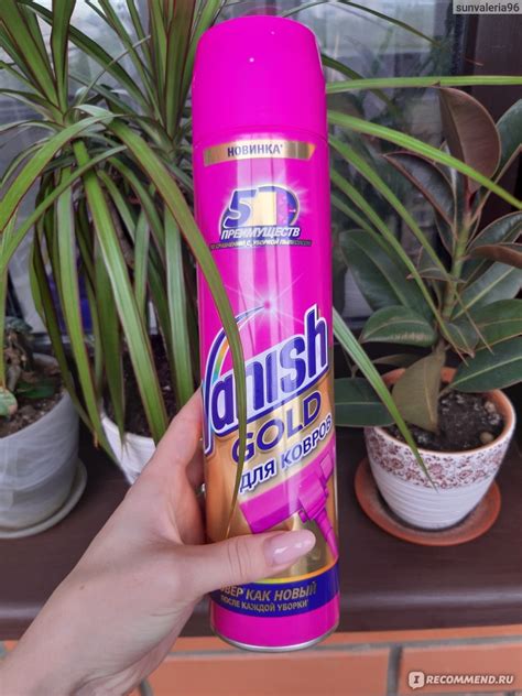Средство для чистки ковров Vanish Gold Активная пена Чистота и Свежесть ...