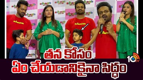 Manchu Manoj And His Wife Bhuma Mounika Reddy At Namasthe World Cartoon