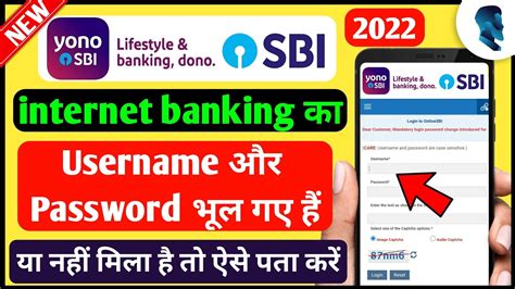 Sbi Internet Banking Forgot Username Forgot Login Password How To Reset Sbi Username And