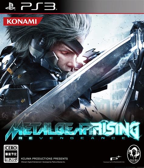 Lista 90 Foto Metal Gear Rising Revengeance Ost Mega Alta Definición