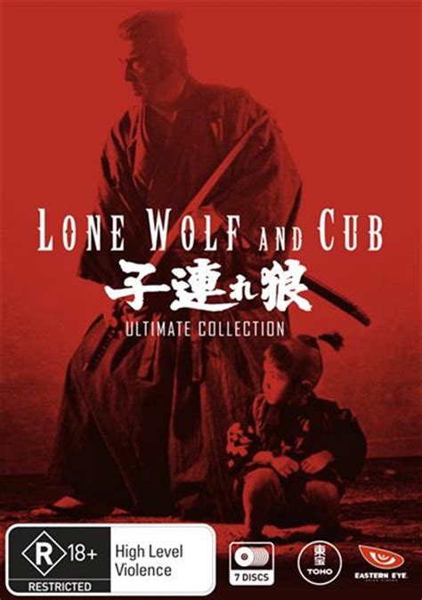 Buy Lone Wolf And Cub Ultimate Collection On DVD Sanity