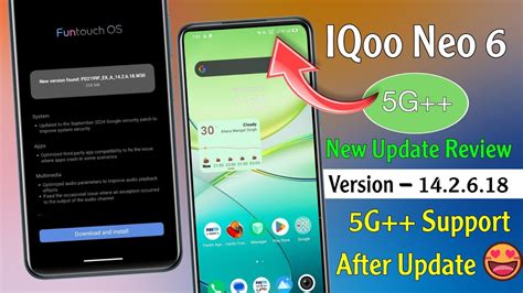 Iqoo Neo New Update In September Iqoo Neo Update Youtube