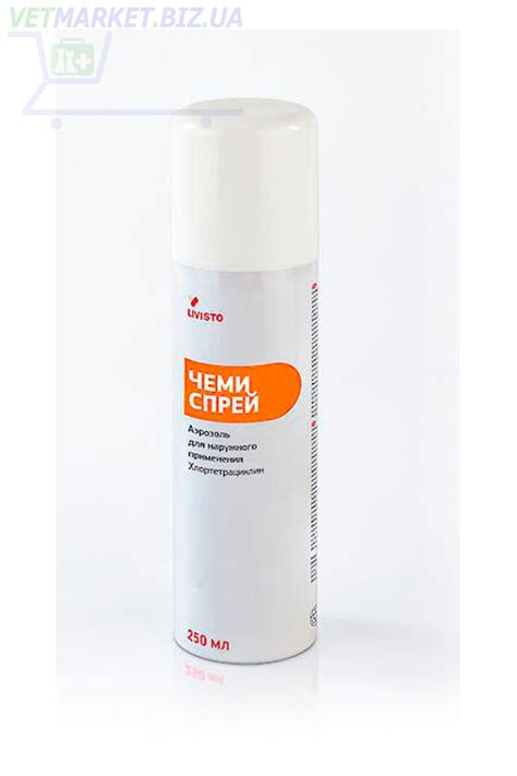 Чеми спрей, 200 мл, Livisto