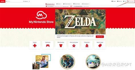 最新任天堂switch港区eshop游戏购买攻略 知乎