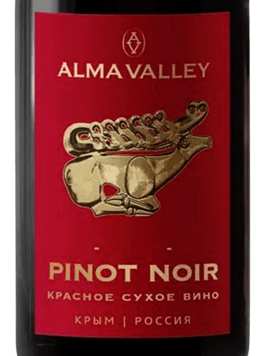 Alma Valley Pinot Noir | Vivino US