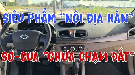 ANH CHỦ CÓ SỞ THÍCH LẠ MUA XE VỀ TRÙM MỀN NGẮM CHƠI Thiện Xế Cỏ