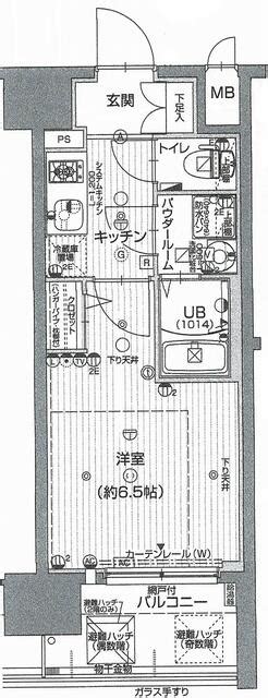 【不動産ジャパン】物件詳細：エスリード梅田グレイス／大阪府大阪市北区中津6丁目／中津駅の物件情報：中古マンション